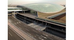 Международный аэропорт Шоуду, энергосберегающее фасад, полиамид профиль, термический барьер стойки,